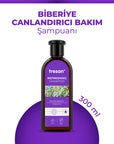 Tresan Rosemary Shampoo for Oily Hair - Nourishing, Gluten-Free, Paraben-Free, Daily Use - 10.14 fl oz - view 2