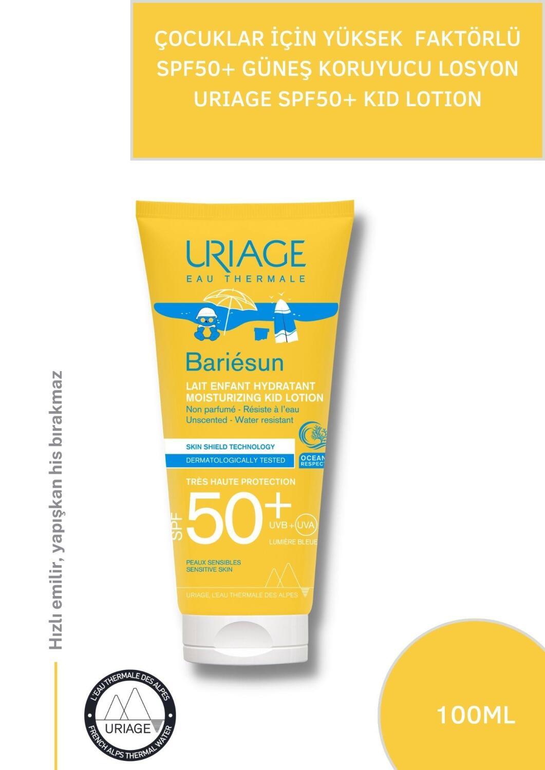 Uriage Kids Sunscreen Lotion - SPF 50+ | 100ml - image 3