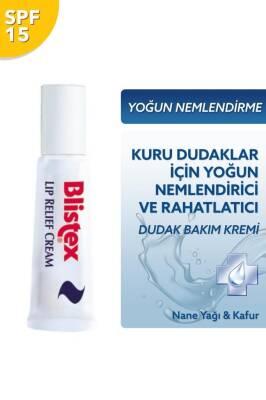 Blistex Lip Relief Cream SPF15 - Hydrating & Soothing | 0.35 oz - image 3