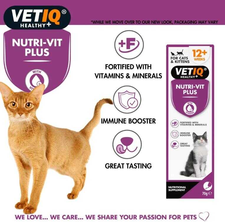 Vet IQ Nutri-vit Plus Cat Vitamin & Mineral Supplement 70g