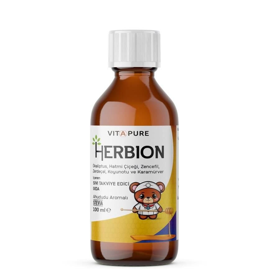 Vitapure Herbion Syrup with Elderberry & Ginger 100ml