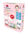 Pure Korean Sheet Mask Pack Hydrating Facial Sheets 5-Pack