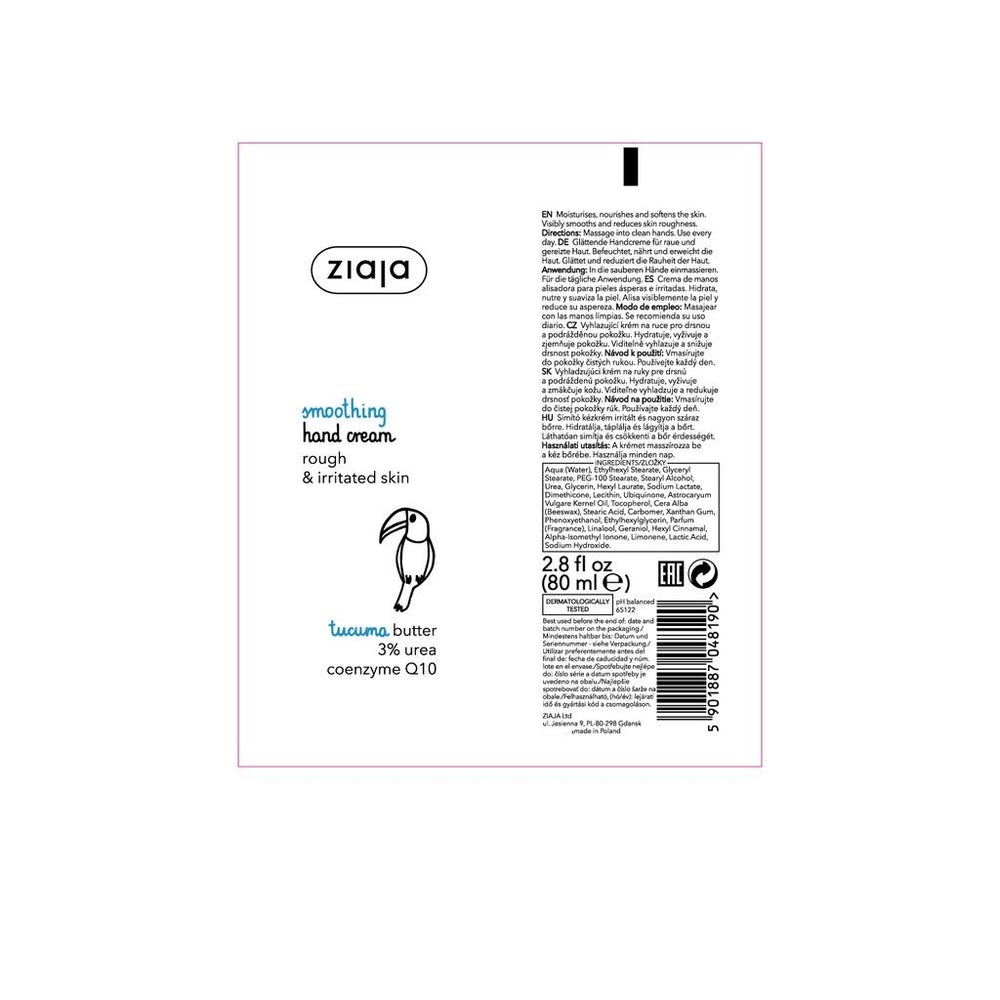 Ziaja Tucuma Ya Hand Cream 80ml