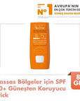 Avene Sensitive Skin SPF50 Sunscreen Stick - Protects Sensitive Areas, Moisturizing, Non-Irritating - Sunscreen