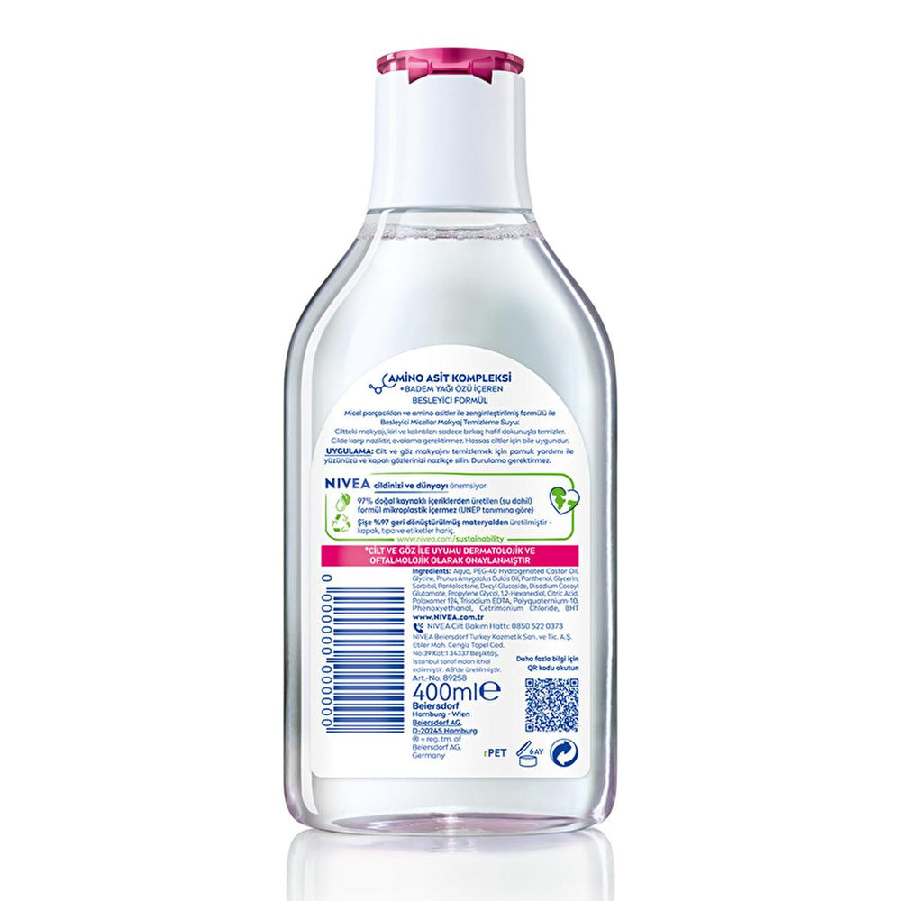 Nivea Micellar Makeup Remover Water - Gentle, Effective, and Nourishing for Face, Eyes, and Lips - view 2