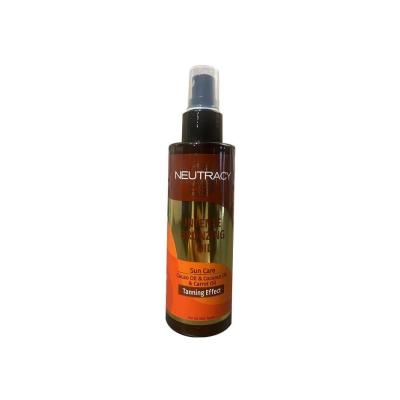 neutracy intense bronzing oil, 150 ml bottle of bronzing oil, nourishing bronzing oil Neutracy Intense Bronzing Oil - Nourishing Formula | 150 ml Neutracy Intense Bronzing Oil - Nourishing Formula neutracy, bronzing-oil, tanning-oil, skin-care, hydrating-oil, beauty-oil, shimmering-skin, ai-generated, coconut-oil, carrot-oil