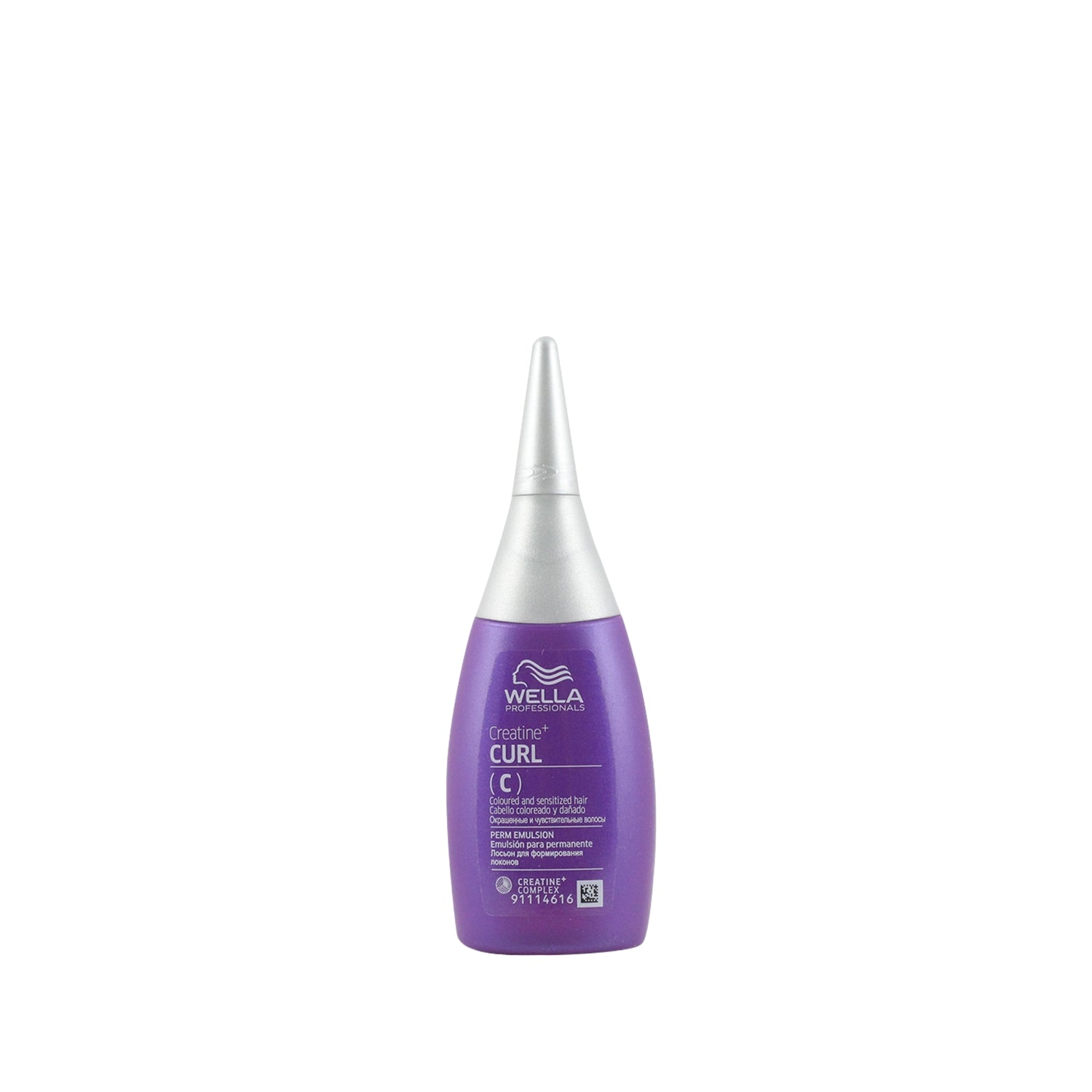 Wella Curl It Mild Perm Lotion 75ml - Gentle Formulation | Professional - Image #1