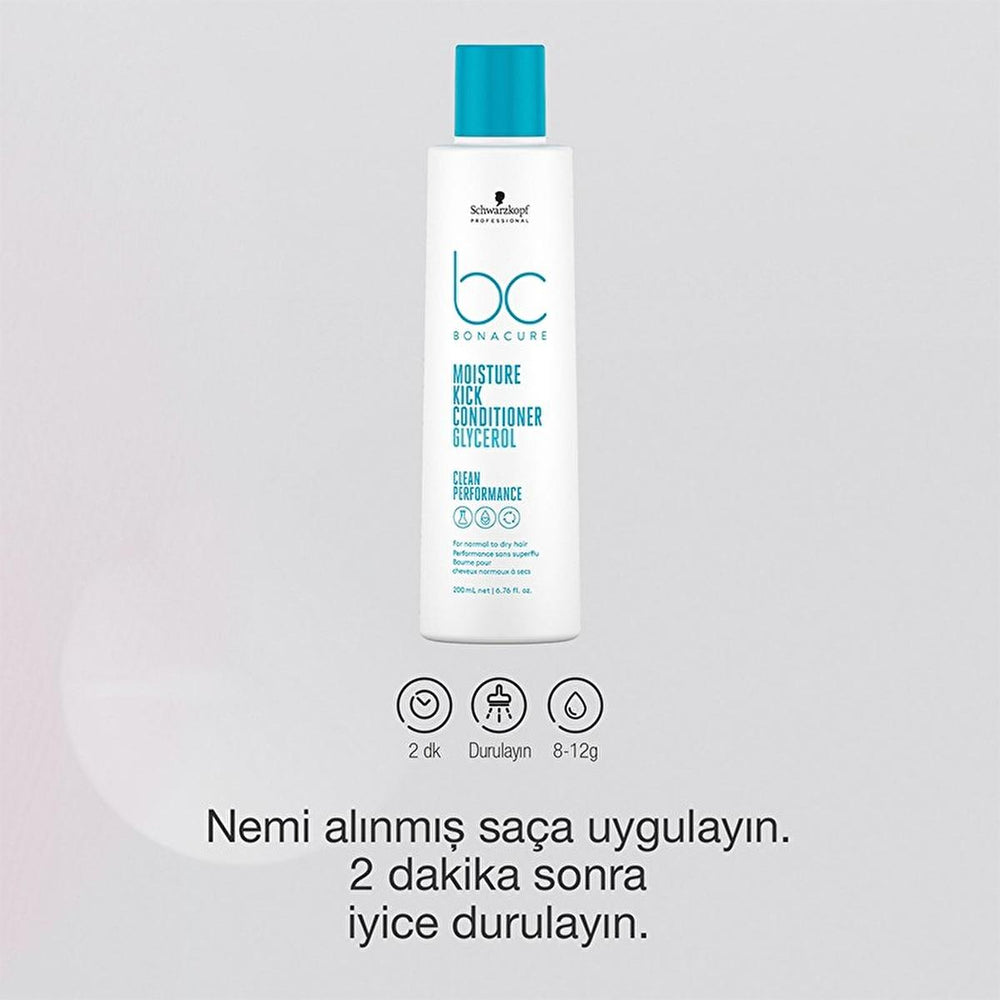 Bonacure Moisturizing Hair Cream - Silicone-Free, Vegan Formula for Dry, Curly Hair - 6.76 fl oz Bonacure Moisturizing Hair Cream - Vegan, Silicone-Free moisturizing hair cream, vegan hair care, silicone-free hair products, dry hair treatment, curly hair care products, hair moisturizer, vegan cosmetics, hair care routine, dry hair solution, curly hair solution