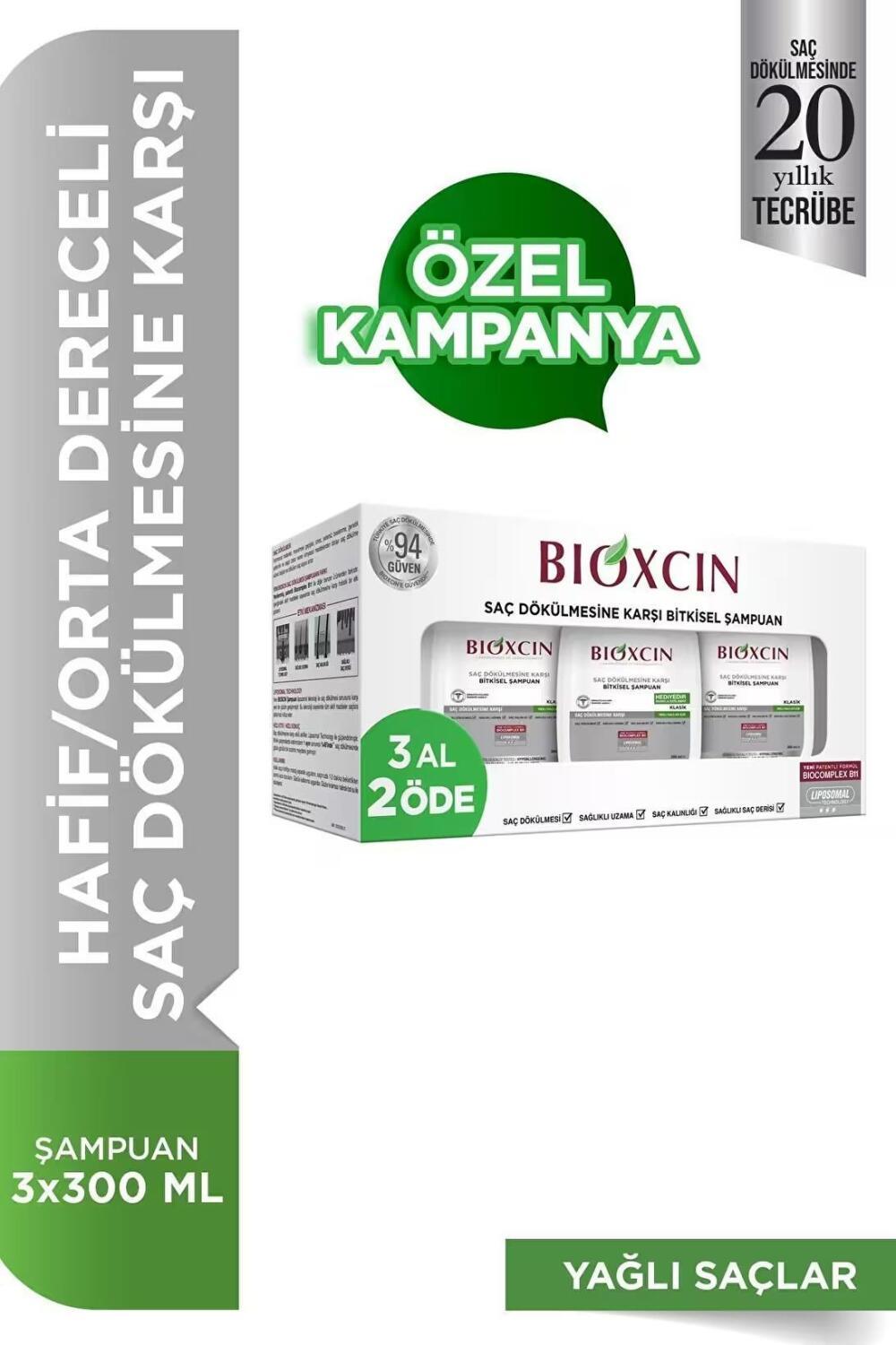 Bioxcin Klasik Shampoo for Oily Hair, Anti Hair Loss, 3x300ml - Gentle, Paraben-Free, Genesis Technology - image 10