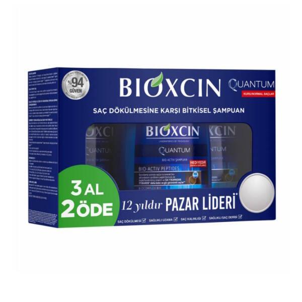 Bioxcin Quantum Shampoo for Dry-Normal Hair - Nourishing, Moisturizing, Argan Oil & Keratin Enriched - image 11
