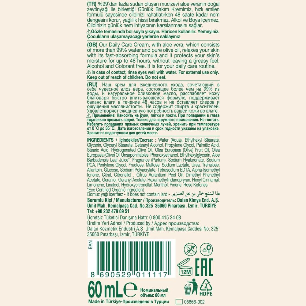 Dalan d'Olive Daily Care Cream with Aloe Vera 60 ml