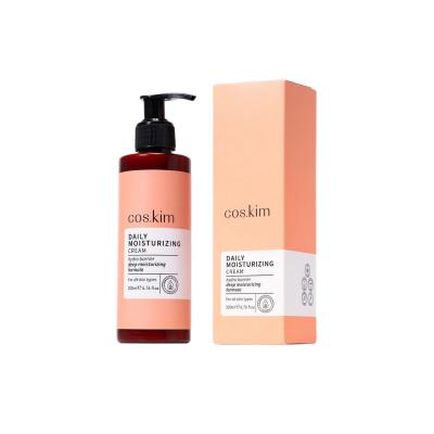 coskim daily moisturising cream 200ml, coskim daily moisturising cream with natural ingredients Coskim Daily Moisturising Cream - Nourishing Hydration | 200 ml Coskim Daily Moisturising Cream - Nourishing Hydration coskim, daily-moisturising-cream, vegan-skincare, hydration, all-skin-types, daily-moisturizer, skin-renewal, cosmetic-cream, squalene, ai-generated