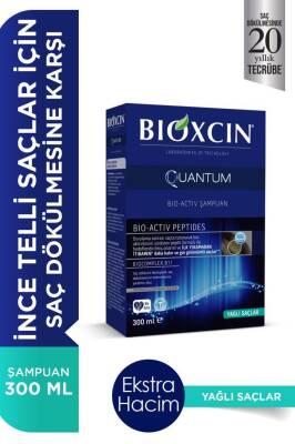 Bioxcin Quantum Oily Hair Shampoo - 300ml - image 10