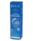 Rocs Active Calcium Extra Whitening Toothpaste 94g