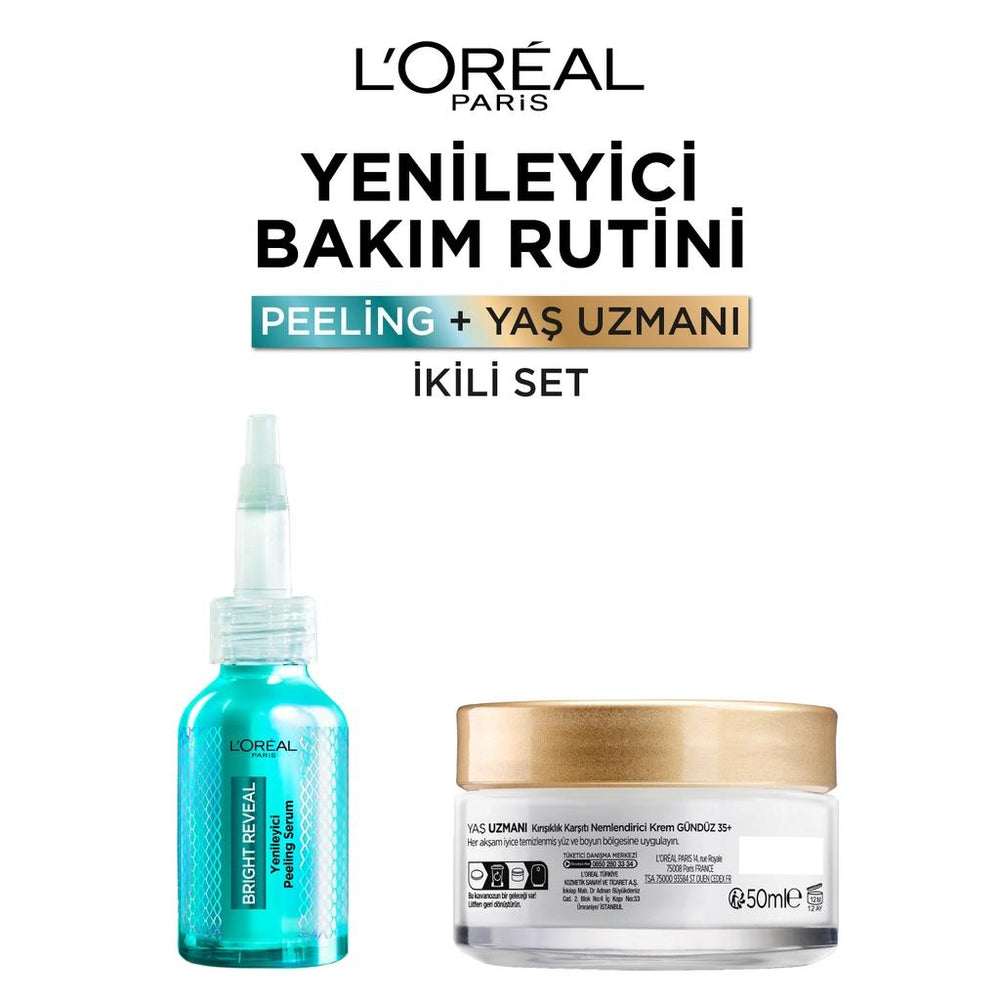 L'Oreal Paris Age Specialist 35+ Hydrating Cream Set 50ml