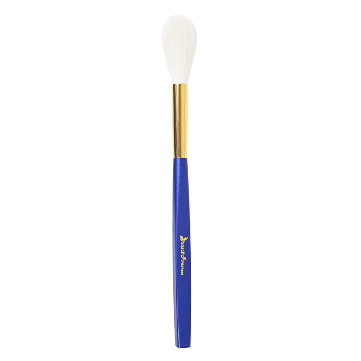 Nascita High-Quality Makeup Brush - Soft Bristles for Precise Application Nascita Makeup Brush - Soft & Precise makeup brush, high-quality makeup brush, soft makeup brush, professional makeup brush, Nascita makeup brush, beauty tools, cosmetic brush, precise makeup application, gentle makeup brush, durable makeup brush