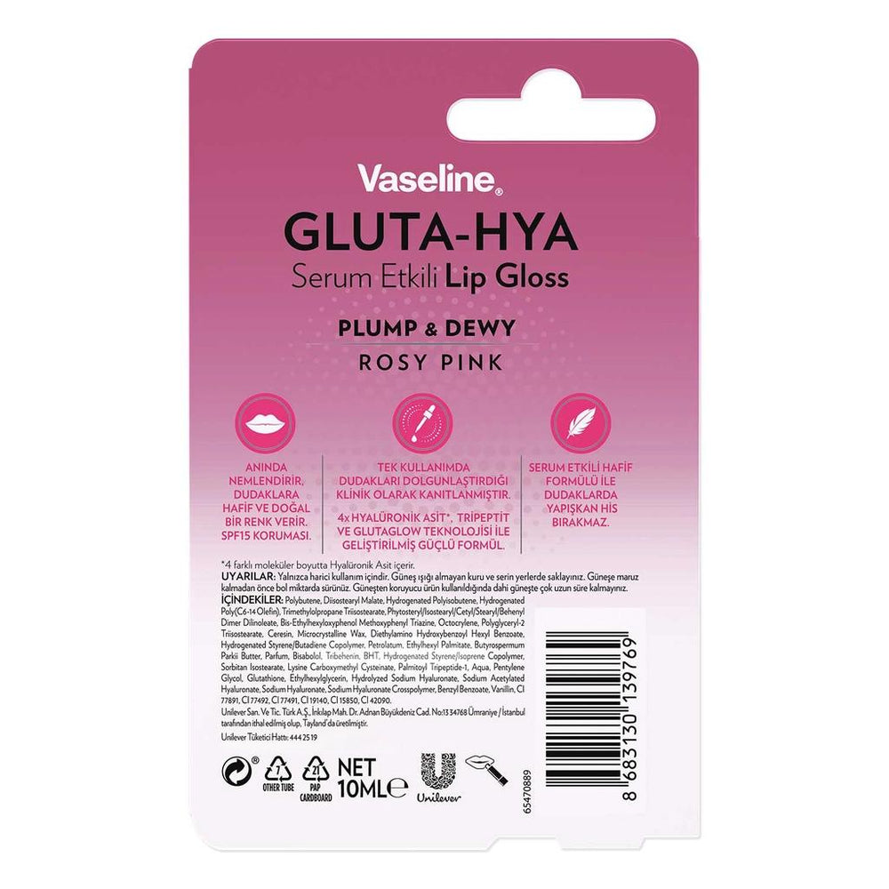 Vaseline Gluta-Hya Serum Burst Lip Gloss Rosy Pink 10 ml