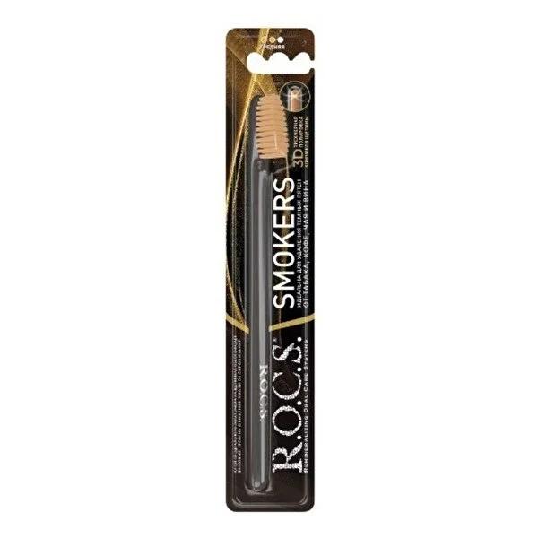 Rocs Stain Removal Toothbrush for Smokers, Coffee & Tea Drinkers - Whitening, Angled Head, Elastic Bristles - image 4