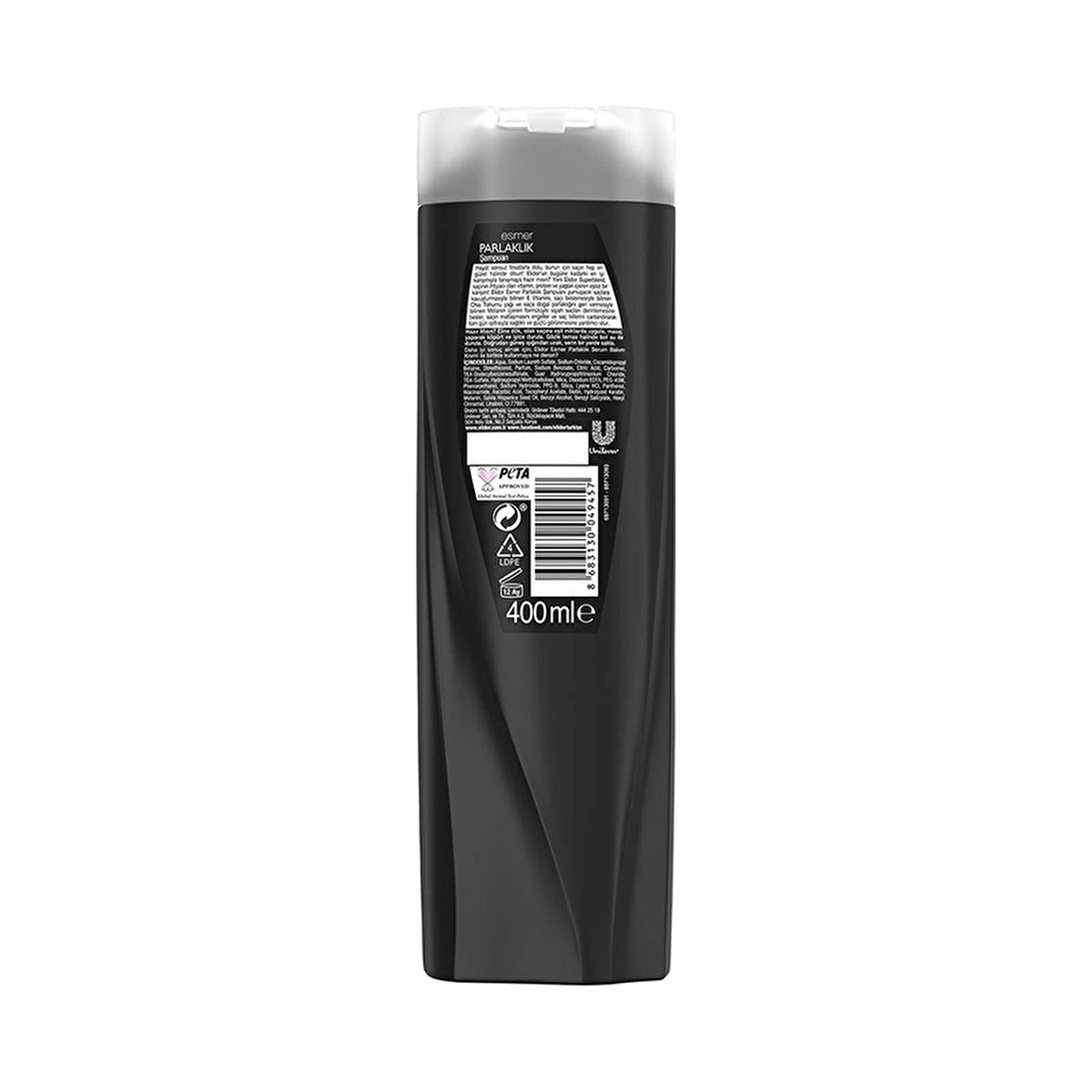 Elidor Brunette Hair Shampoo for Dark Hair Shine - E Vitamin & Chia Seed Oil - Strengthening & Revitalizing - 13.53 fl oz Elidor Brunette Shampoo - Dark Hair Shine & Strengthening brunette hair shampoo, dark hair shine shampoo, Elidor shampoo, hair strengthening shampoo, hair revitalizing shampoo, shampoo for dark hair, shampoo for shiny hair, E Vitamin shampoo, Chia Seed Oil shampoo, shampoo, brunette shampoo, dark hair shampoo, shine shampoo, hair strengthening, hair revitalizing, E Vitamin, Chia Seed Oil
