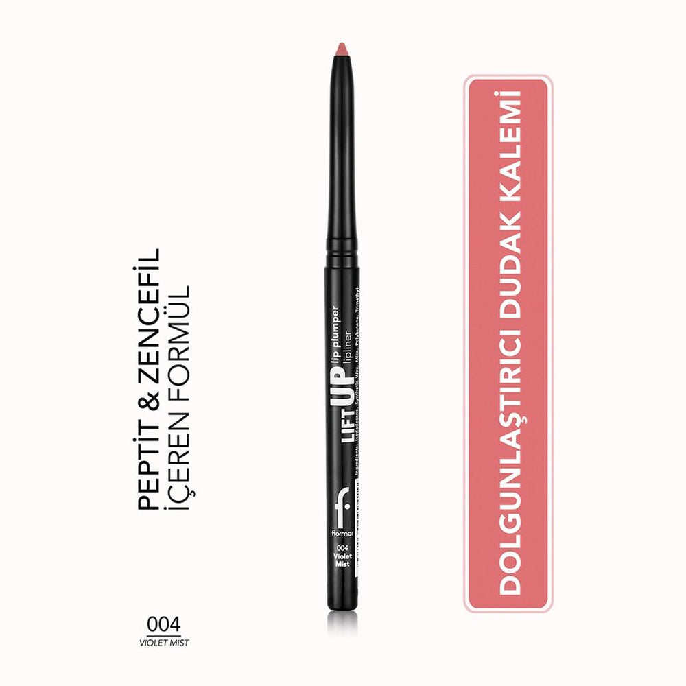 Flormar Lift Up Caring Lip Plumper Gloss 004 10ml