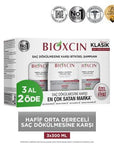 Bioxcin Genesis Shampoo for Dry and Normal Hair - Natural Hair Care, Reduces Hair Loss, 3 x 10.14 fl oz Bioxcin Genesis Shampoo for Dry & Normal Hair - Natural Hair Care shampoo for dry hair, shampoo for normal hair, natural hair care, hair loss solution, nourishing shampoo, Bioxcin Genesis, dry hair care, normal hair care, hair nourishment, hair growth, healthy hair, hair vitality