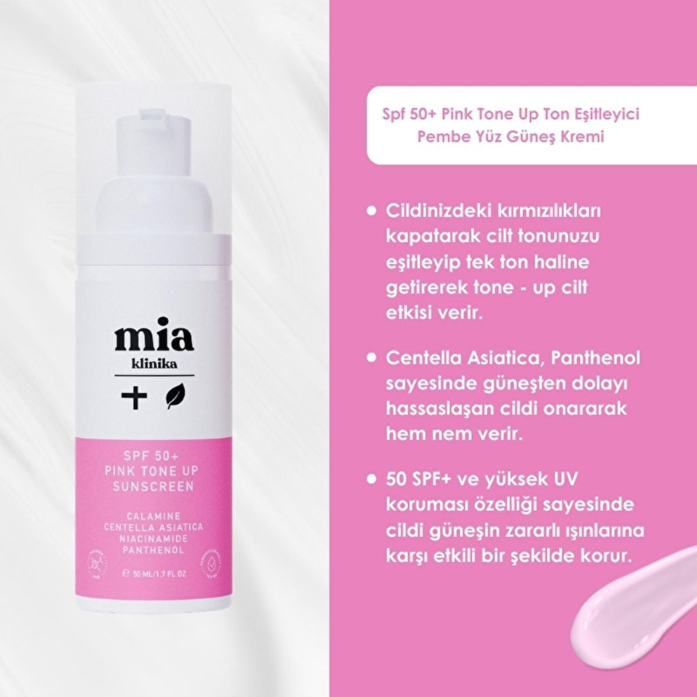 Mia Klinika SPF 50+ Pink Tone Up Sunscreen Cream - Moisturizing, Tone Evening, UV Protection - view 4