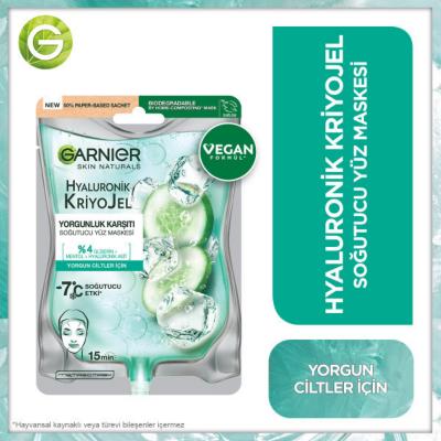 Garnier Hyaluronic Cooling Face Mask - Anti-Fatigue | 27g - view 2