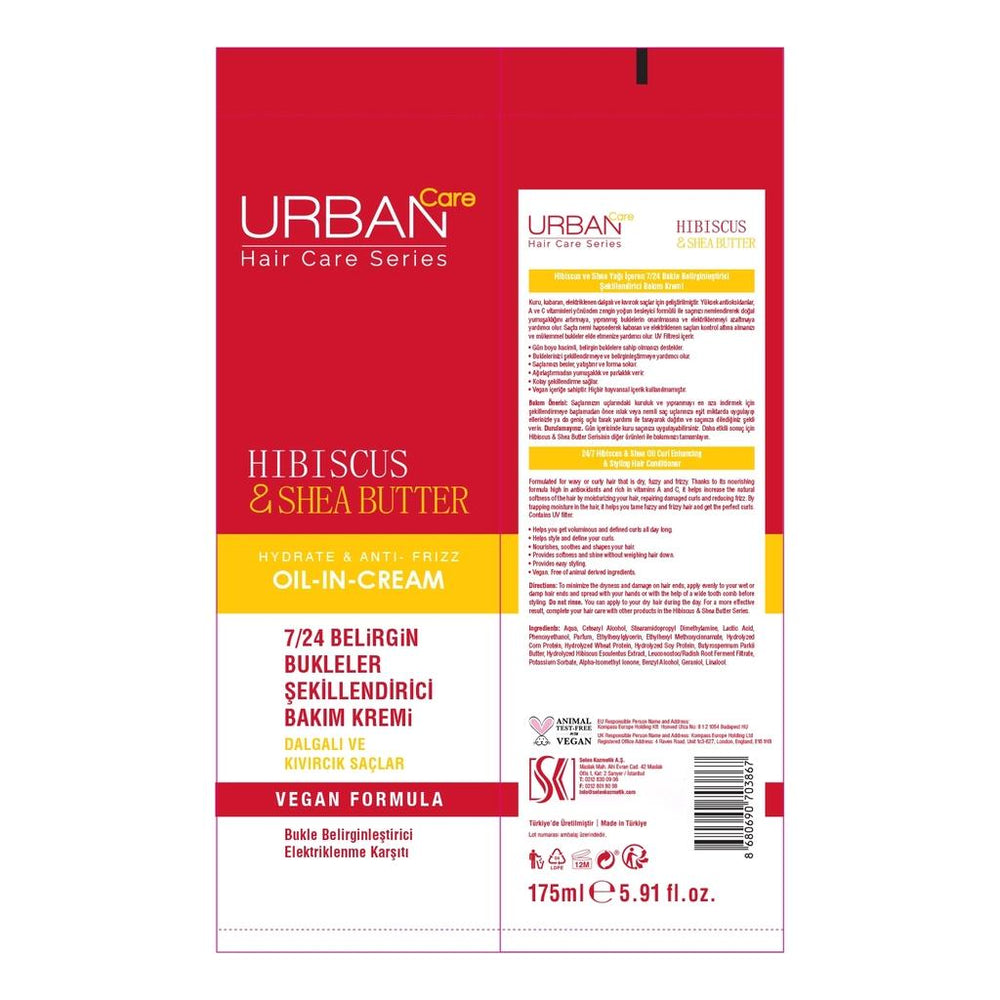 Urban Care Hibiscus & Shea Butter Curl Defining Cream 150ml