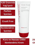 Decubal Moisturizing Cream for Dry & Sensitive Skin - Glycerin & Lanolin Rich, Fragrance-Free, 8.81 oz - view 3