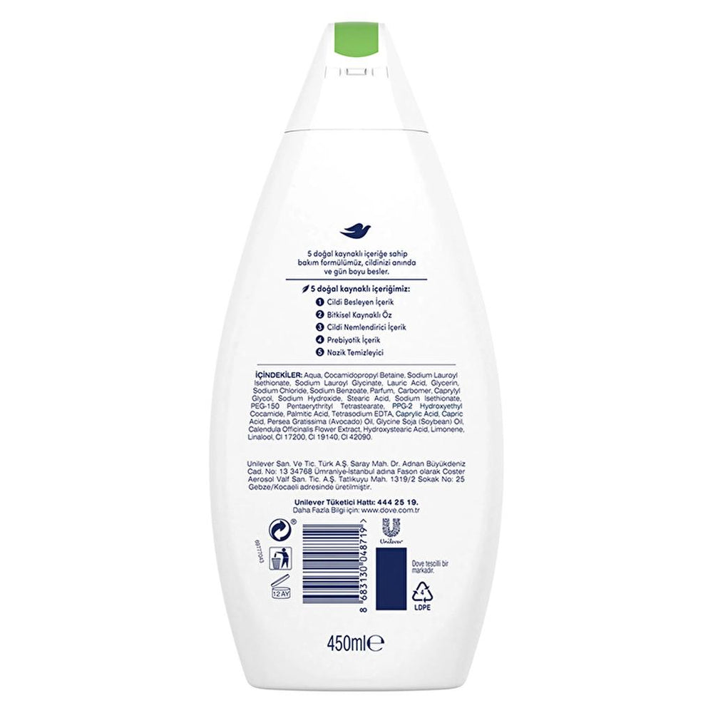 Dove Care By Nature Avocado Oil & Calendula Shower Gel 450 ml