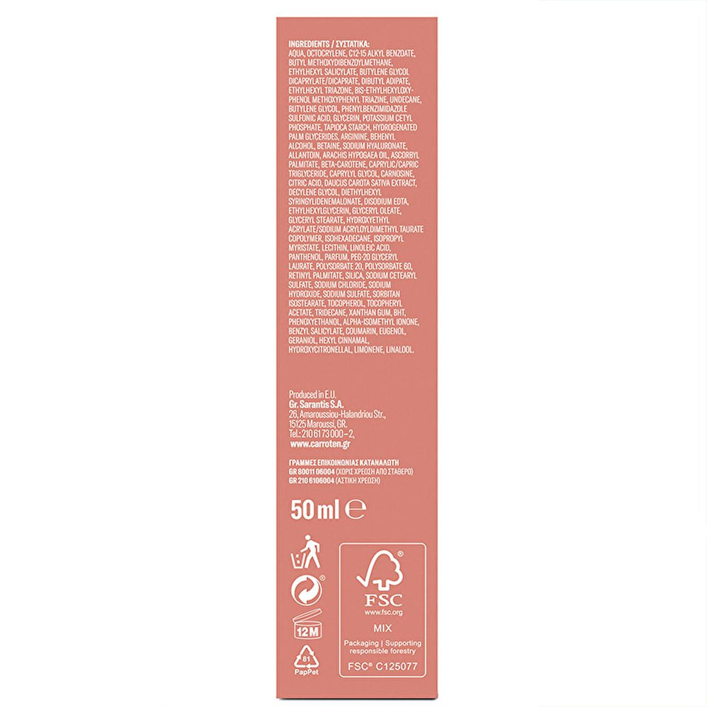 Carroten SPF50 Anti-Aging & Spot Sunscreen Face Cream: High Protection, Hyaluronic Acid, Water Resistant - Fight Wrinkles & Sun Spots! Carroten SPF50 Sunscreen: Anti-Aging, High Protection Face Cream! SPF50 sunscreen, anti-aging sunscreen, sunscreen for face, hyaluronic acid sunscreen, high protection sunscreen, water resistant sunscreen, sunscreen for wrinkles, sunscreen for sensitive skin, broad spectrum sunscreen, sunscreen for sun spots, sunscreen, face cream, anti-aging, sun protection, hyaluronic acid
