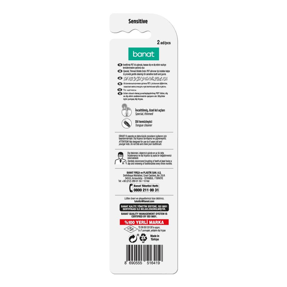 Banat Sensitive Soft Toothbrush 1+1 Pack