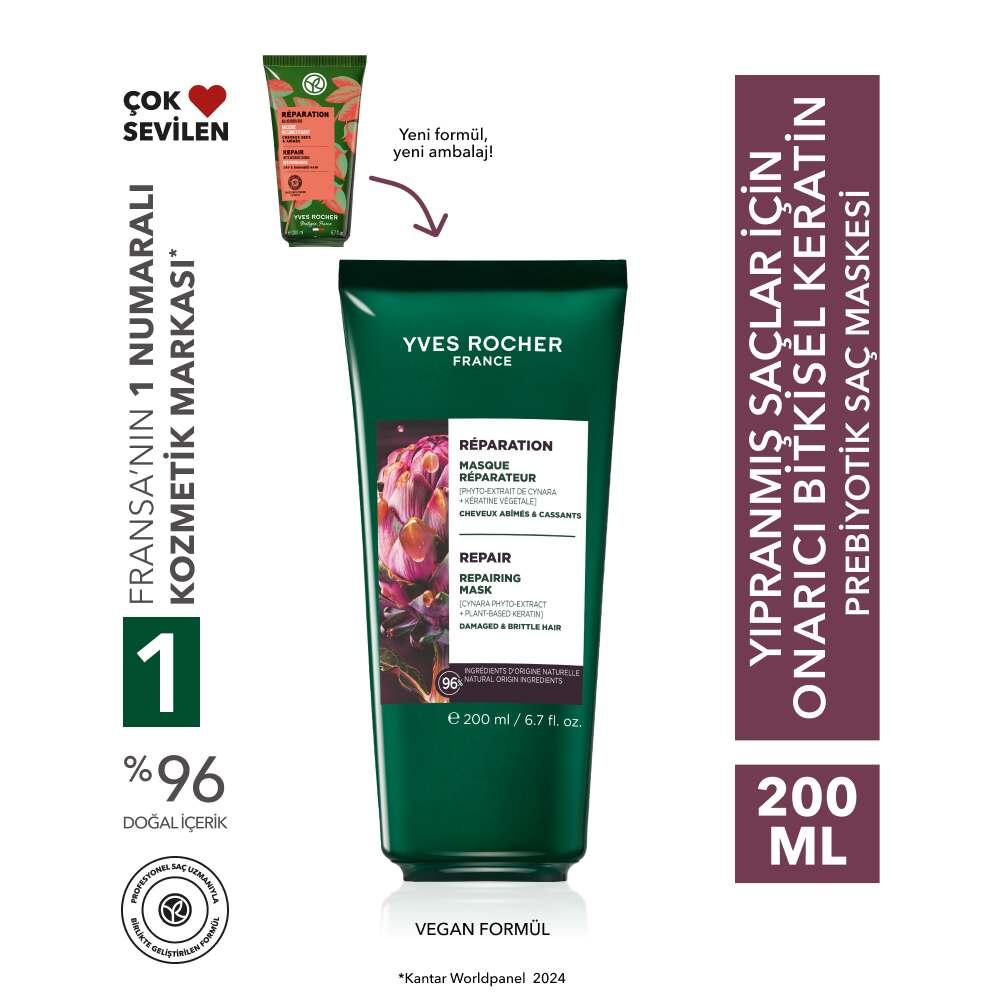 Reparation Herbal Keratin &amp; Prebiotic Hair Mask 200ml