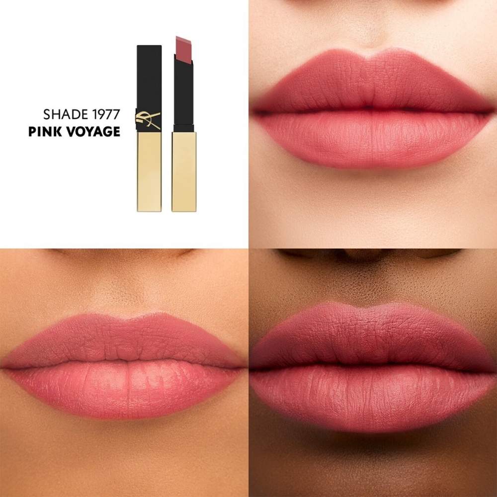 YSL The Slim Rouge 1977 Intense Lipstick for Defined Lips