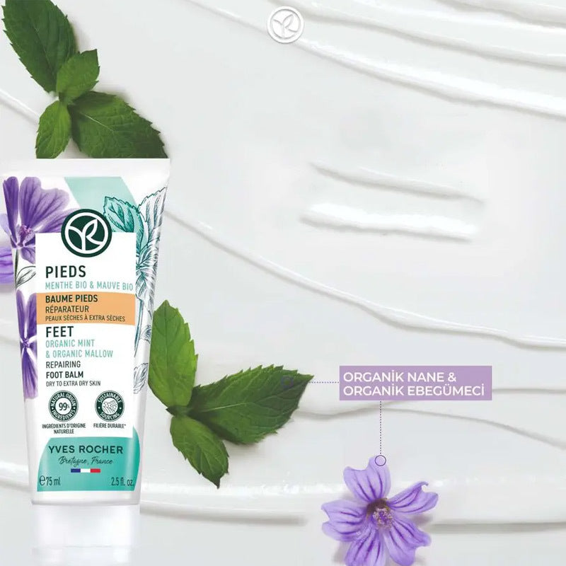 Generic Repairing Foot Cream for Soft Skin 100ml