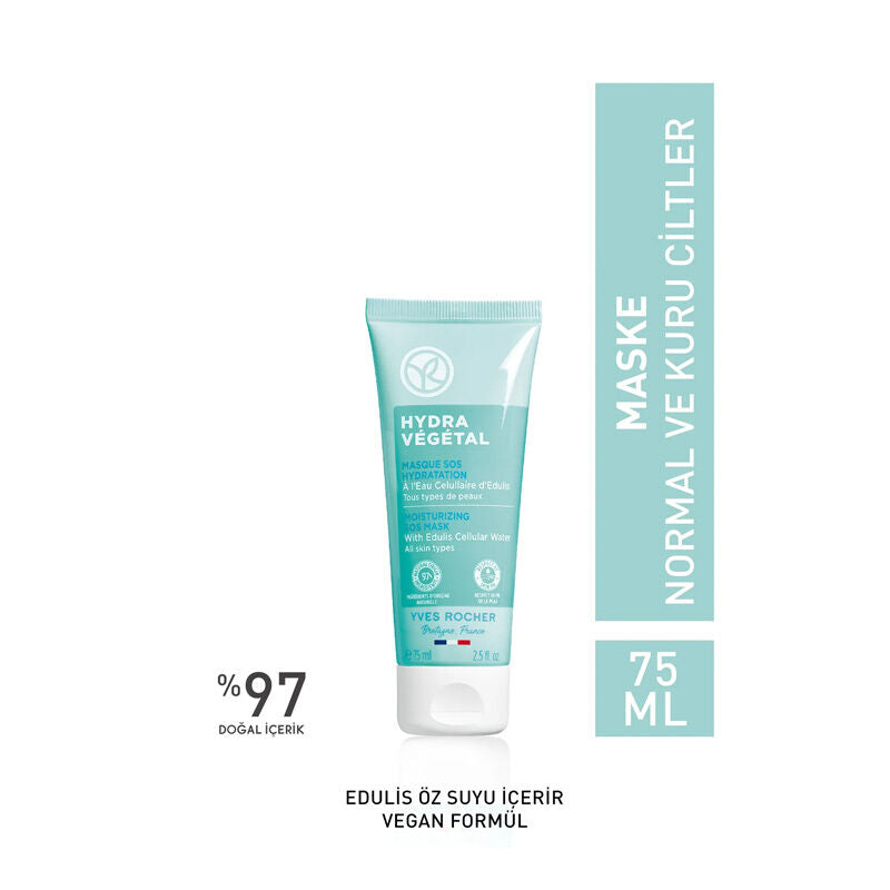 Yves Rocher Hydrating Mask for Radiant Skin 75 ml