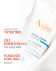 Avene After Sun Repair Moisturizing Lotion - Soothe and Hydrate Skin After Sun Exposure - view 2