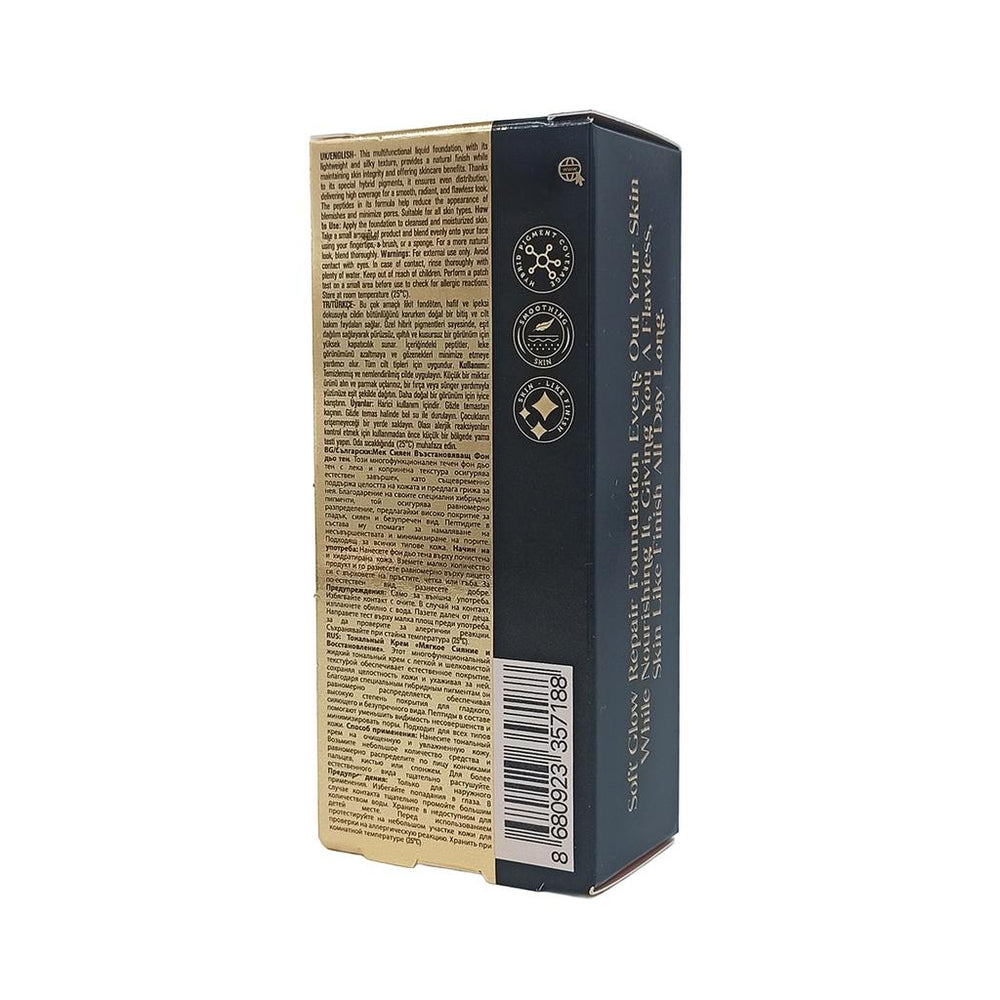 New Well Soft Glow Repair Foundation Espresso 30ml
