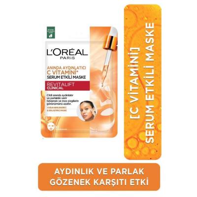 Loreal Paris Revitalift Clinical: Vitamin C & Salicylic Acid Brightening Face Mask - Instant Radiance, Even Skin Tone, Deeply Moisturizing Serum Mask Loreal Vitamin C Mask: Brighten & Even Skin Tone | Shop Now! Vitamin C mask, Salicylic acid mask, Brightening face mask, Skin tone evening mask, Moisturizing face mask, Instant brightening mask, Loreal Vitamin C mask, Serum face mask, Exfoliating face mask, Pore cleansing mask, face mask, skincare, brightening, moisturizing, evening skin tone, pore cleansing, 