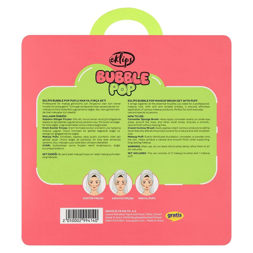 Eklips Bubblepop Makeup Brush & Puff Set - 3 Pieces