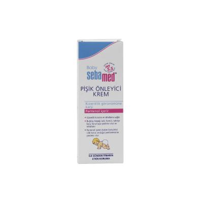 Sebamed Baby Cream - Soothing Care | 100ml - view 2