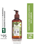 Verbena & Chamomile Refreshing Liquid Hand Soap 500ml