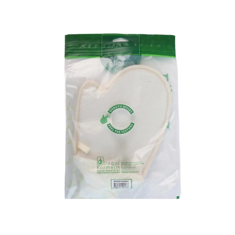 Nascita Loofah Elastic Bath Glove for Smooth Skin 1 pc