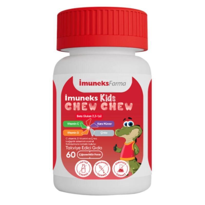 İmuneks Kids Chewable Dietary Supplement for Children - 60 Tablets - Immune System Support & - Vitamin & Supplement