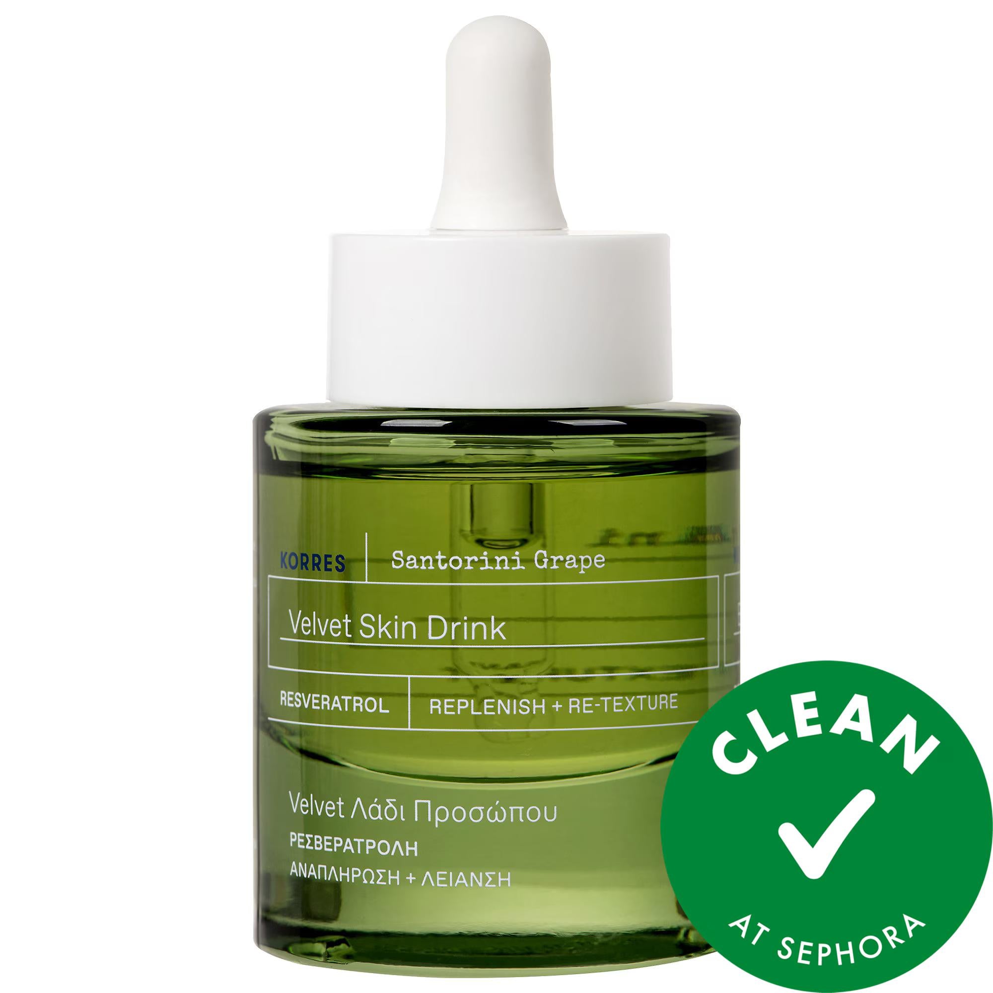 Drunk Elephant Santorini Grape Multitasking Skin Oil - Vegan, Cruelty-Free Hydrating Face Oil for Uneven Texture Drunk Elephant Santorini Grape Multitasking Skin Oil - Vegan & Cruelty-Free Multitasking skin oil, Vegan skincare, Cruelty-free skincare, Hydrating face oil, Skincare for uneven texture, Antioxidant-rich skincare, Sustainable skincare packaging, Face oil, Skincare, Drunk Elephant, Uneven skin texture, Hydration, Firmness, Elasticity, Eco-friendly skincare, Clean skincare