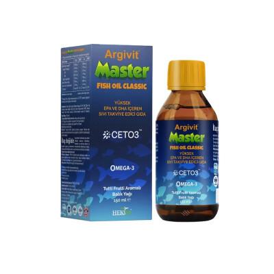Argivit Fish Oil for Kids and Adults - Omega-3 Rich Liquid with EPA, DHA, and Vitamin E - image 2