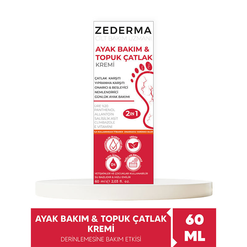 Zederma Foot and Heel Care Cream with 20% Urea 60 ml