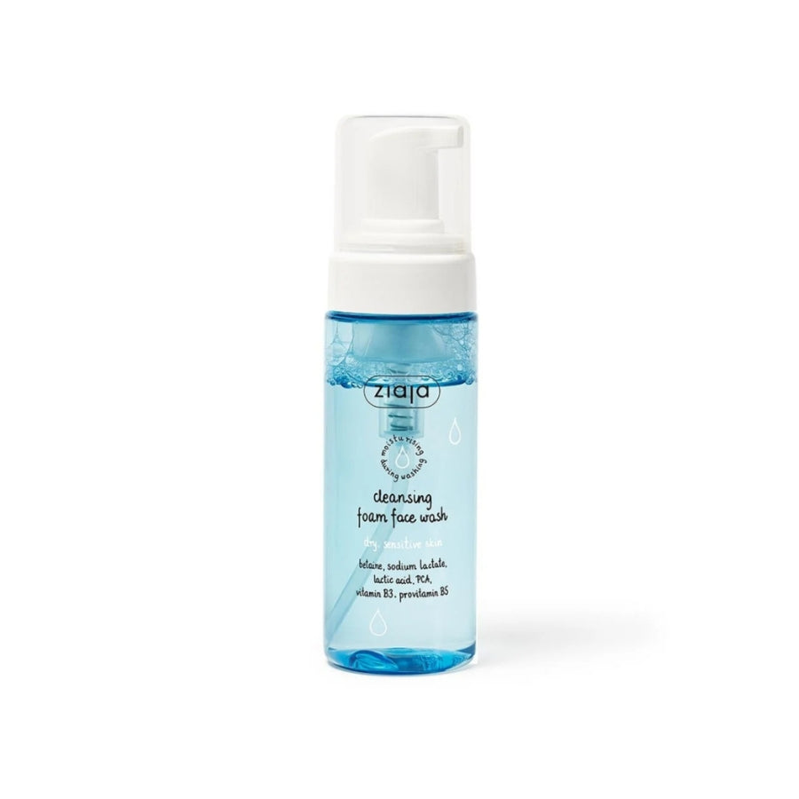Ziaja Face Cleansing Mousse for Dry & Sensitive Skin 150ml
