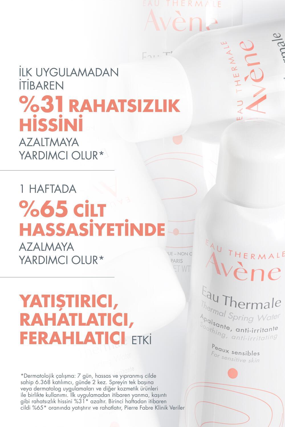 Avene Thermal Water Spray 300ml - Soothing Skin Relief for Sensitive Skin Types - image 9