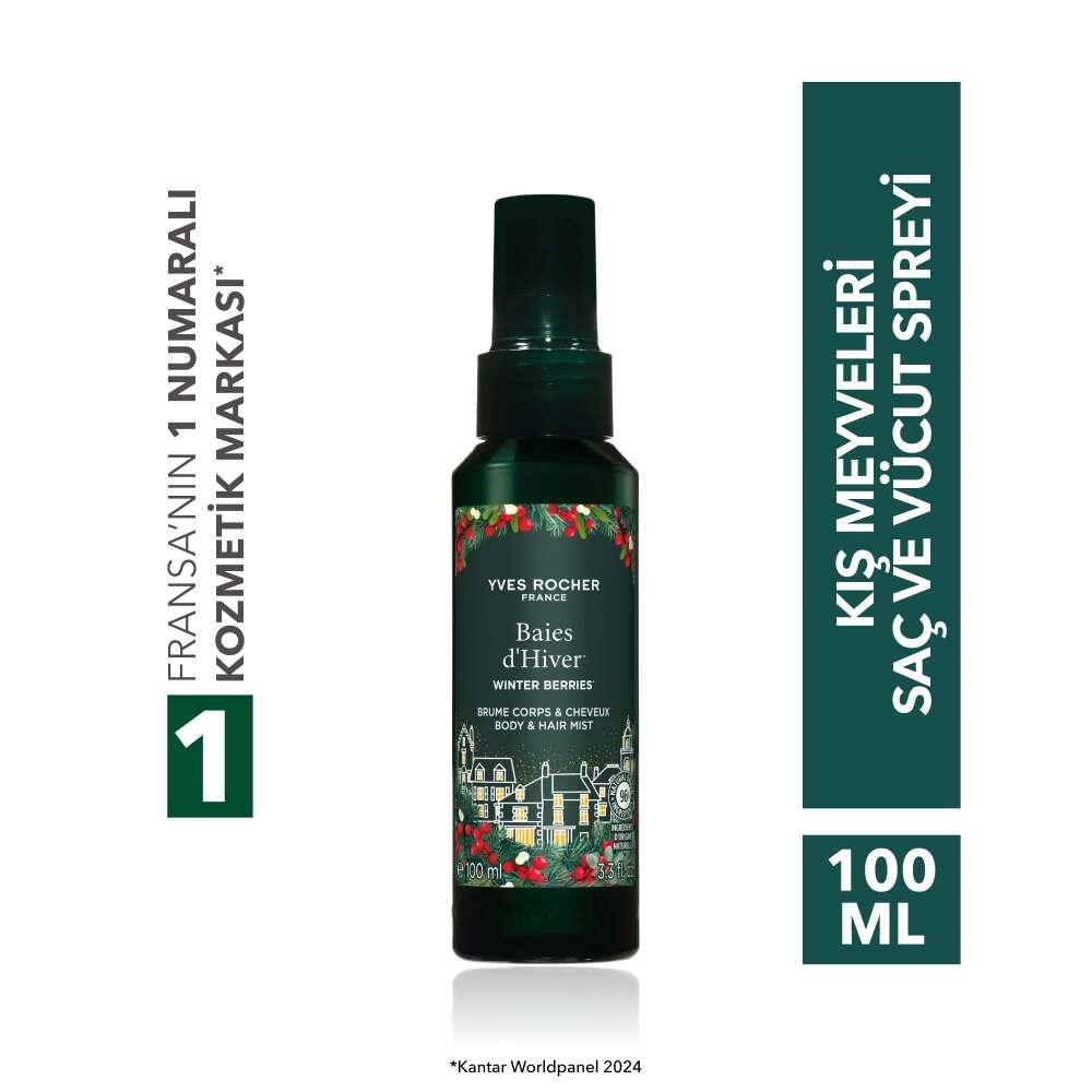 Unbranded Winter Berries Hair & Body Mist 150ml